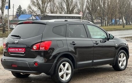 Nissan Qashqai+2 I, 2008 год, 800 000 рублей, 30 фотография
