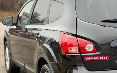 Nissan Qashqai+2 I, 2008 год, 800 000 рублей, 25 фотография