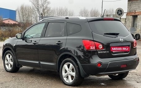 Nissan Qashqai+2 I, 2008 год, 800 000 рублей, 34 фотография