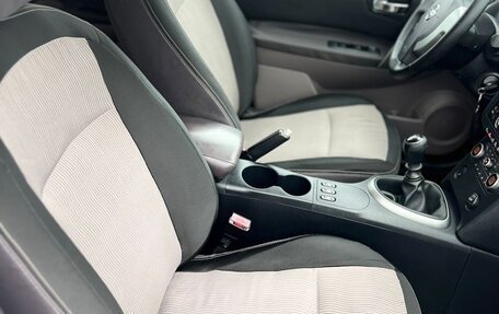 Nissan Qashqai+2 I, 2008 год, 800 000 рублей, 36 фотография