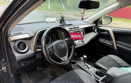 Toyota RAV4, 2014 год, 1 750 000 рублей, 5 фотография