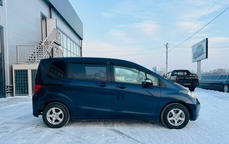 Honda Freed I, 2010 год, 1 179 000 рублей, 7 фотография