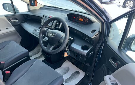 Honda Freed I, 2010 год, 1 179 000 рублей, 10 фотография