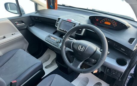 Honda Freed I, 2010 год, 1 179 000 рублей, 11 фотография