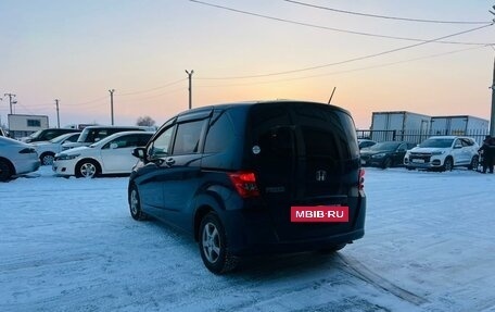Honda Freed I, 2010 год, 1 179 000 рублей, 4 фотография