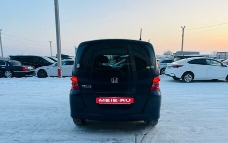 Honda Freed I, 2010 год, 1 179 000 рублей, 5 фотография