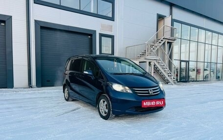 Honda Freed I, 2010 год, 1 179 000 рублей, 8 фотография