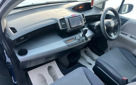 Honda Freed I, 2010 год, 1 179 000 рублей, 13 фотография