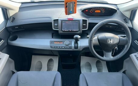 Honda Freed I, 2010 год, 1 179 000 рублей, 16 фотография