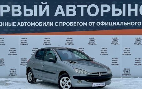 Peugeot 206, 2003 год, 340 000 рублей, 3 фотография