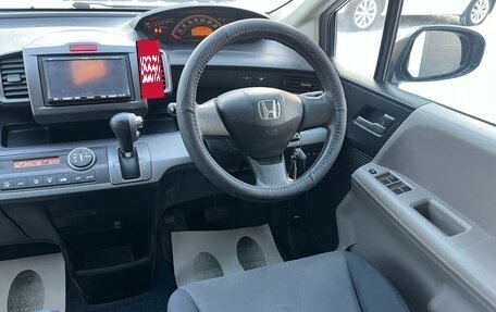 Honda Freed I, 2010 год, 1 179 000 рублей, 15 фотография