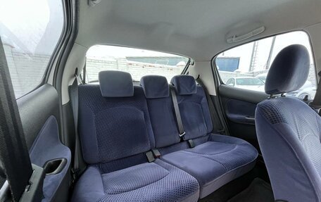 Peugeot 206, 2003 год, 340 000 рублей, 13 фотография