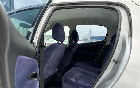 Peugeot 206, 2003 год, 340 000 рублей, 11 фотография