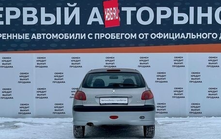 Peugeot 206, 2003 год, 340 000 рублей, 6 фотография