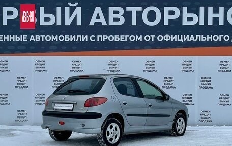 Peugeot 206, 2003 год, 340 000 рублей, 5 фотография