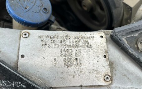 Peugeot 206, 2003 год, 340 000 рублей, 21 фотография