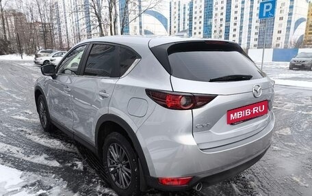 Mazda CX-5 II, 2020 год, 2 700 000 рублей, 6 фотография