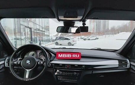 BMW X5, 2017 год, 3 800 000 рублей, 17 фотография