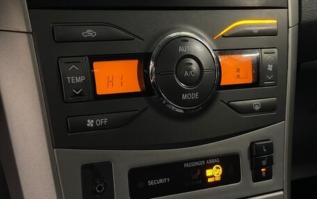 Toyota Corolla, 2008 год, 550 000 рублей, 15 фотография