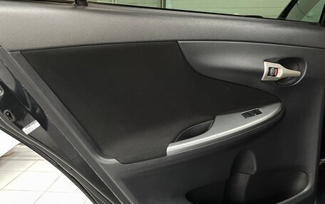 Toyota Corolla, 2008 год, 550 000 рублей, 18 фотография