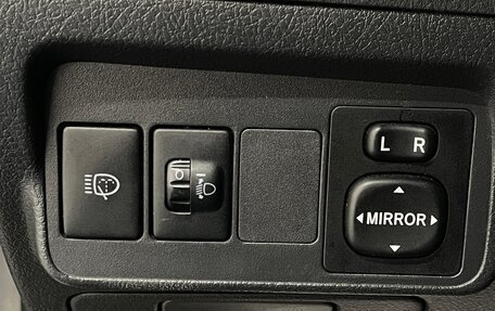 Toyota Corolla, 2008 год, 550 000 рублей, 13 фотография