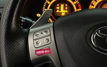 Toyota Corolla, 2008 год, 550 000 рублей, 12 фотография