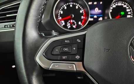 Volkswagen Tiguan II, 2021 год, 3 885 000 рублей, 15 фотография