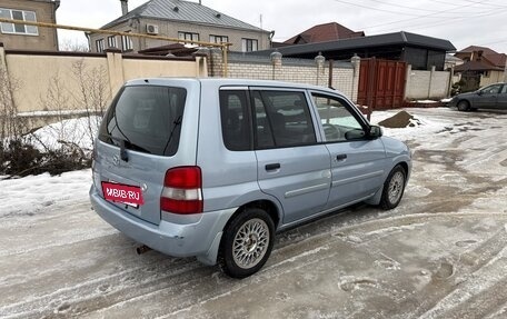 Mazda Demio III (DE), 2000 год, 275 000 рублей, 4 фотография