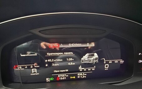 Audi Q7, 2020 год, 5 190 000 рублей, 3 фотография