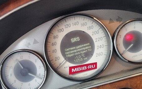 Mercedes-Benz CLS, 2008 год, 900 000 рублей, 6 фотография