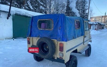 ЛуАЗ 969, 1982 год, 120 000 рублей, 5 фотография