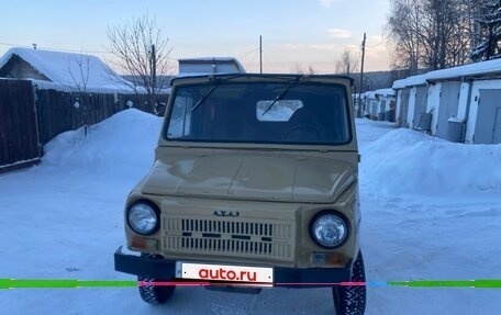 ЛуАЗ 969, 1982 год, 120 000 рублей, 2 фотография