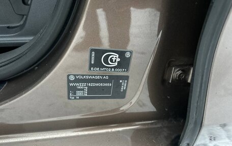 Volkswagen Jetta VI, 2013 год, 695 000 рублей, 9 фотография