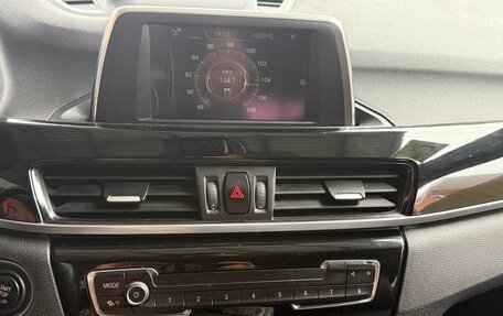 BMW X1, 2016 год, 2 200 000 рублей, 3 фотография