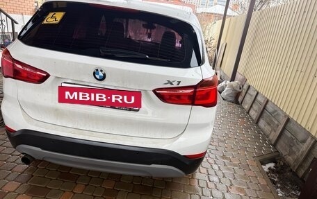 BMW X1, 2016 год, 2 200 000 рублей, 12 фотография