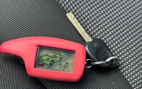 Hyundai i30 II рестайлинг, 2012 год, 950 000 рублей, 28 фотография