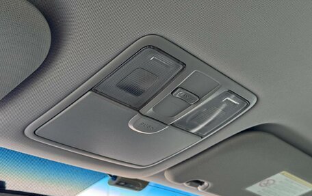 Hyundai i30 II рестайлинг, 2012 год, 950 000 рублей, 26 фотография