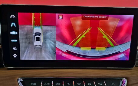 Haval Jolion, 2022 год, 1 899 000 рублей, 15 фотография