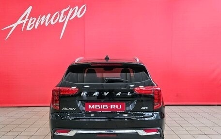 Haval Jolion, 2022 год, 1 899 000 рублей, 4 фотография