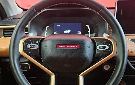 Haval Jolion, 2022 год, 1 899 000 рублей, 11 фотография