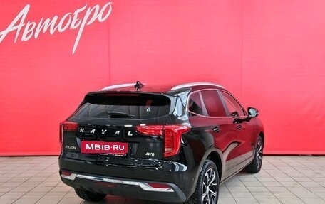 Haval Jolion, 2022 год, 1 899 000 рублей, 5 фотография