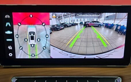 Haval Jolion, 2022 год, 1 899 000 рублей, 16 фотография