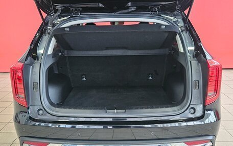 Haval Jolion, 2022 год, 1 899 000 рублей, 19 фотография