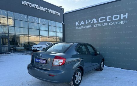 Suzuki SX4 II рестайлинг, 2008 год, 715 000 рублей, 2 фотография