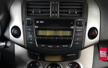 Toyota RAV4, 2010 год, 1 349 000 рублей, 18 фотография