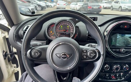 MINI Clubman, 2018 год, 1 550 000 рублей, 6 фотография