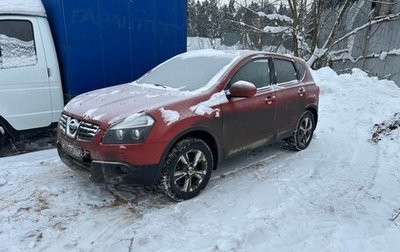 Nissan Qashqai, 2008 год, 500 000 рублей, 1 фотография