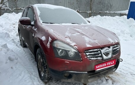Nissan Qashqai, 2008 год, 500 000 рублей, 3 фотография
