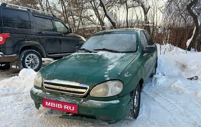 Chevrolet Lanos I, 2006 год, 70 000 рублей, 1 фотография