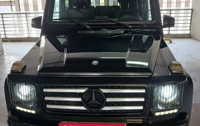 Mercedes-Benz G-Класс W463 рестайлинг _ii, 2014 год, 4 500 000 рублей, 1 фотография
